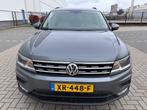 Volkswagen TIGUAN ALLSPACE 2.0 TSI  4motion Highline busines, Automaat, Gebruikt, 4 cilinders, 7 stoelen