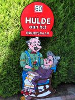 60 jaar getrouwd! feestartikelen, tuinversiering bruidspaar., Ophalen, Nieuw, Geboorte of Huwelijk