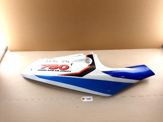 GSXR750 1996 - 1997 Suzuki Kuipdeel Kuipdeel kont D1-36545
