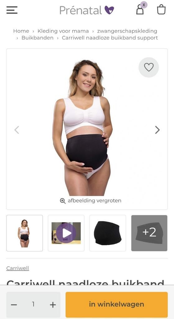 2 stuks Carriwell naadloze buikband zwangerschapsband, Kleding | Dames, Positiekleding, Ophalen of Verzenden, Zo goed als nieuw