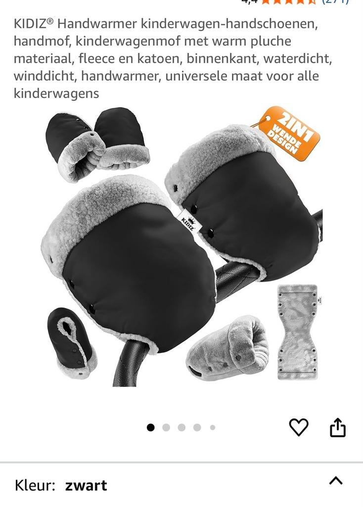 KIDIZ Handwarmer kinderwagen-handschoenen blauw, Ophalen of Verzenden, Nieuw