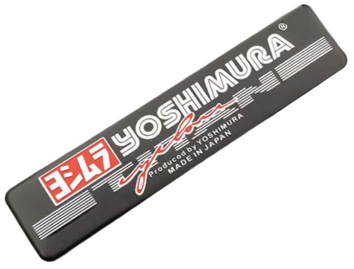 Yoshimura Cyclone Exhaust System aluminium Uitlaatplaatje #5, Motoren, Accessoires | Stickers, Ophalen of Verzenden