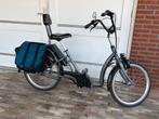 Pfau-Tec elektrische fiets lage instap 24 inch, Fietsen en Brommers, Elektrische fietsen, Zo goed als nieuw, Minder dan 47 cm