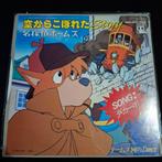 Da Capo - Sherlock Hound Opening Theme – Japanse 7' Single, Ophalen of Verzenden, Zo goed als nieuw, Overige formaten