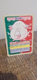 Pokemon 1995 Topsun No Number Blue back Chansey., Hobby en Vrije tijd, Verzamelkaartspellen | Pokémon, Ophalen of Verzenden, Gebruikt