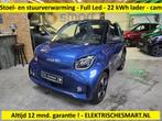 Smart Fortwo cabrio EQ Comfort - Stoel- en stuurverwarming -, Auto's, Smart, Automaat, Gebruikt, Huisgarantie, Grijs