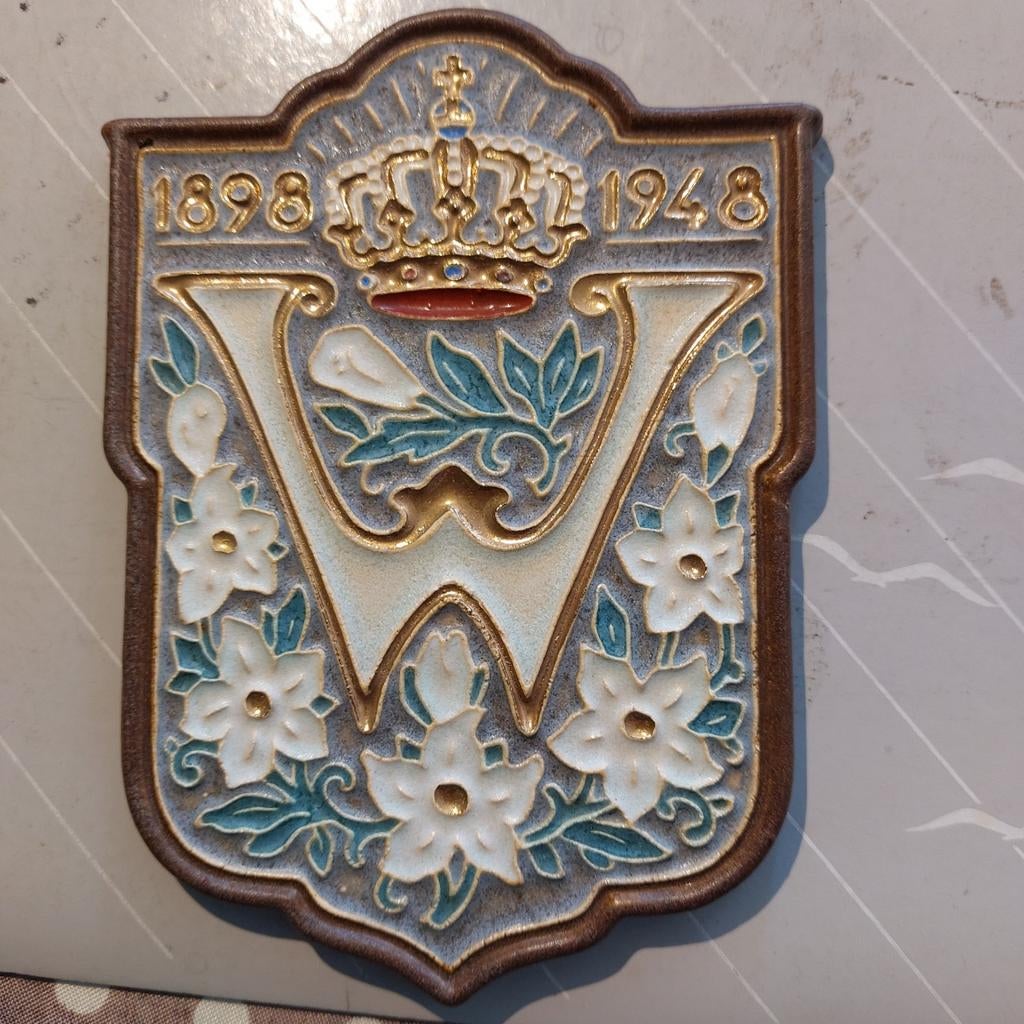 Herdenkingstegel Wilhelmina Regeerperiode 1898-1948, Antiek en Kunst, Antiek | Wandborden en Tegels, Ophalen of Verzenden