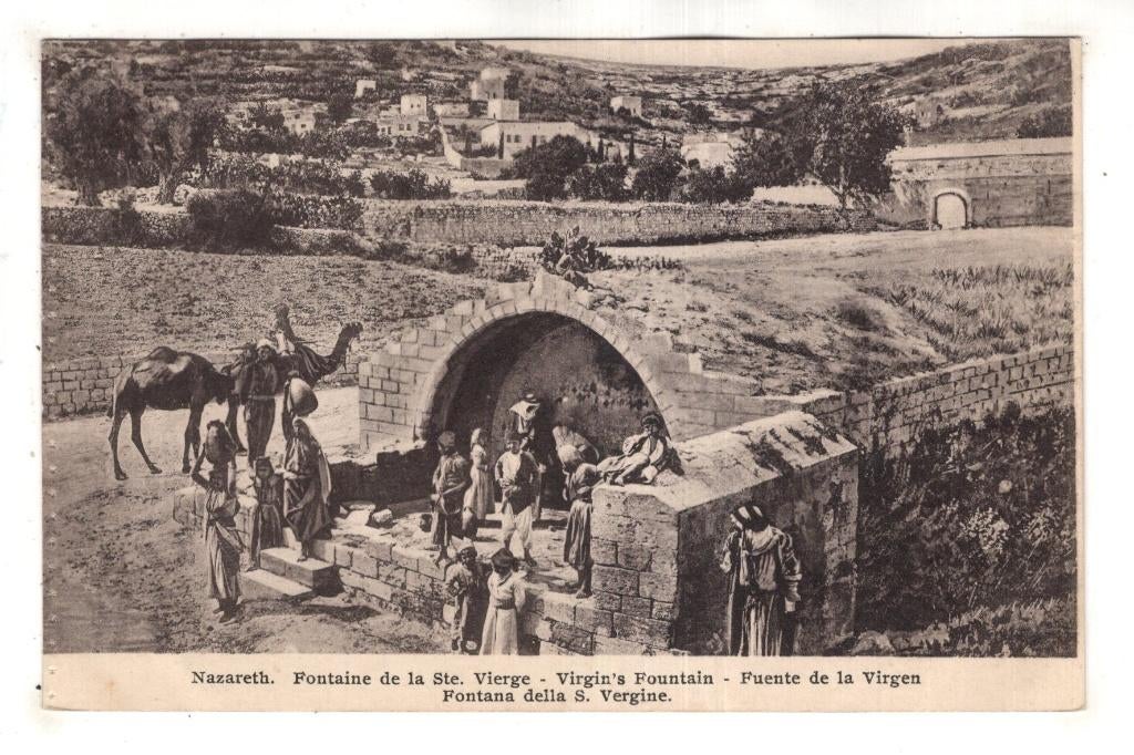 Israël Nazareth, Verzenden, Voor 1920, Ongelopen, Buiten Europa