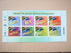 ZB  Zd Afrika Blok Hello in Zd Afrikaans Pf, Postzegels en Munten, Postzegels | Afrika, Ophalen of Verzenden, Zuid-Afrika, Postfris