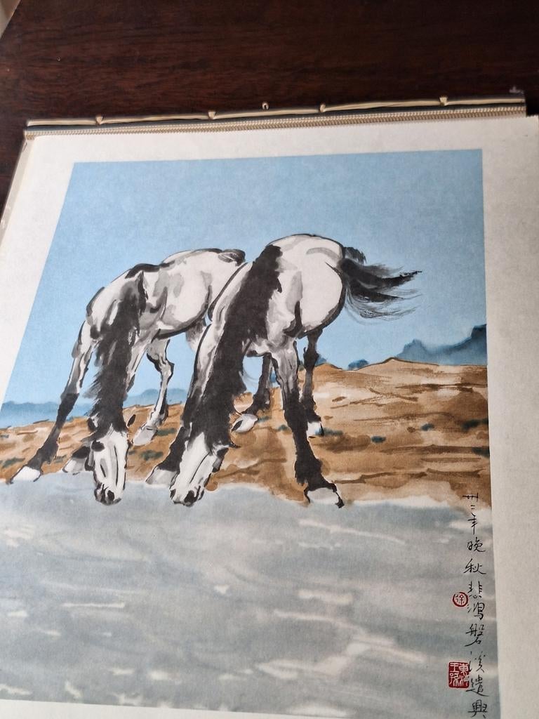 Chinese prent, Ophalen of Verzenden