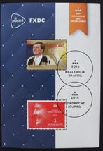 Royalty : één Koninkrijk met Caribisch Nederland combinatie, Verzamelen, Ophalen, Nederland, Kaart, Foto of Prent