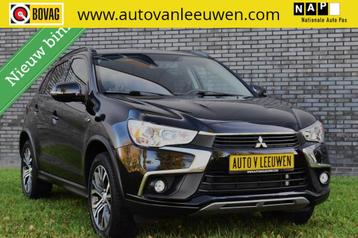 Mitsubishi ASX 1.6 Cleartec CAMERA/STOELVERWARMING/TREKHAAK/ beschikbaar voor biedingen