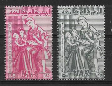 Syrië UAR Michel V 45-V 46 postfris beschikbaar voor biedingen