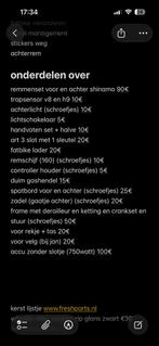 Fatbike Onderdelen - Diverse, Fietsen en Brommers, Fietsonderdelen, Overige typen, Ophalen of Verzenden, Zo goed als nieuw, Ouxi