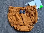 NIEUW Meisjes Broekje  Feetje  - 68   jusa17, Kinderen en Baby's, Babykleding | Maat 68, Broekje, Meisje, Nieuw, Ophalen of Verzenden