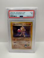 Rocket’s Hitmonchan #107 PSA7, Ophalen of Verzenden, Zo goed als nieuw