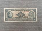 Honduras: 5 Lempiras 1970, Postzegels en Munten, Bankbiljetten | Amerika, Verzenden, Midden-Amerika