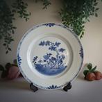Chinees porselein blauw en wit bord, Ø 28,5 cm, Antiek en Kunst, Verzenden