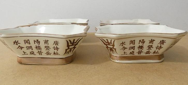 Chinese - kleine schaaltjes (4x) [889-c], Antiek en Kunst, Curiosa en Brocante, Ophalen