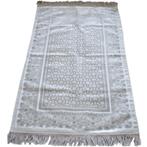 Wit met zilverdraad Istanbul gebedskleed in cadeauverpakking, 50 tot 100 cm, Nieuw, 100 tot 150 cm, Rechthoekig