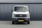 Volkswagen Crafter 28 TDI | L1H1 | Cruise | Airco | Euro 6, Auto's, Bestelauto's, Gebruikt, 4 cilinders, Met garantie (alle), Volkswagen