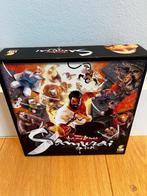 Samurai Bordspel - Zo Goed Als Nieuw!, Een of twee spelers, Ophalen of Verzenden, Zo goed als nieuw