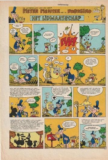 Retro reclame 1975 Postgiro Pieter Pienter lidmaatschap beschikbaar voor biedingen