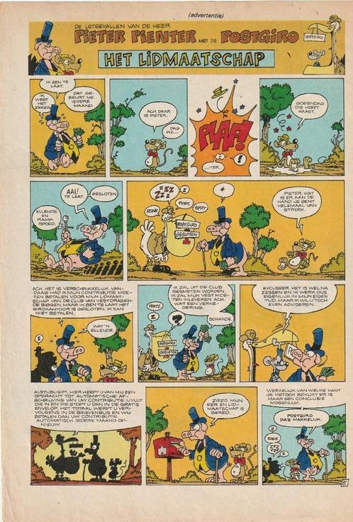 Retro reclame 1975 Postgiro Pieter Pienter lidmaatschap, Verzamelen, Retro, Overige typen, Verzenden