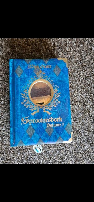Mijn Grote Sprookjesboek Volume 2 beschikbaar voor biedingen