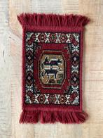 Vintage Perzisch tafellopertje, Antiek en Kunst, Ophalen of Verzenden