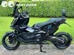 ⭐️ UNIEKE CUSTOM Honda XADV 750 TK EDITION FULL OPTIONS !, Motoren, Motoren | Honda, 750 cc, Bedrijf, Meer dan 35 kW, 2 cilinders