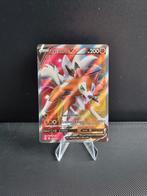 Lycanroc V pokemon kaarten / Evolving Skies 187, Ophalen of Verzenden, Nieuw, Losse kaart