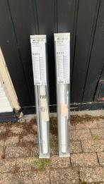 Rolgordijn IKEA tretur NIEUW IN VERPAKKING, Ophalen of Verzenden, Nieuw