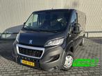 Peugeot Boxer 330 2.2 BlueHDi 140 L2H1*A/C*CRUISE*NAVI*HAAK*, Auto's, Voorwielaandrijving, Stof, 4 cilinders, 1905 kg