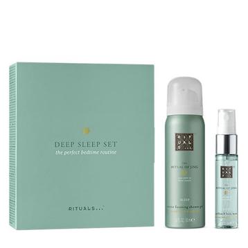 Jing Deep sleep set 😴🌙💚 🎁 Nieuw! beschikbaar voor biedingen