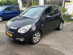 Opel Agila 1.2 Enjoy/ Airco, Voorwielaandrijving, 86 pk, Gebruikt, 4 cilinders