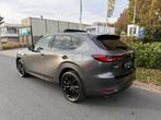 Mazda CX-60 2.5 e-SKYACTIV PHEV 328PK AWD Homura•Pano•Tr, Auto's, Mazda, Stof, Gebruikt, 4 cilinders, 2500 kg