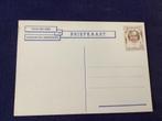 Briefkaart voor het kind, Verzenden