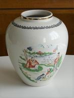 Qianlong Nian Zhi China Chinees Porselein Vaas, Ophalen