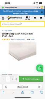 Siniat Gipsplaat 4AK en AK 12,5mm, Doe-het-zelf en Verbouw, Platen en Panelen, Ophalen, Nieuw, Overige materialen, Minder dan 20 mm