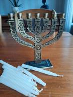 Kleine Menorah met kaarsjes,13 cm breed, 14 cm. hoog, Drie personen of meer