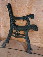 Gietijzeren frame tuinbank, Gebruikt, Stichting Loods, Ridderspoorstraat 2 's-Hertogenbosch, Hout