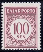 Indonesie Zonnebloem nr Port 46A postfris 1969, Zuidoost-Azië, Ophalen of Verzenden, Postfris