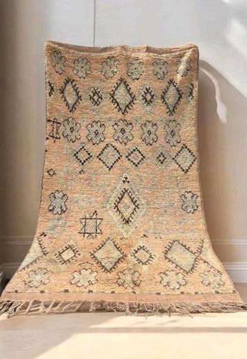 Vintage Marokkaans vloerkleed beige
154x270 cm beschikbaar voor biedingen