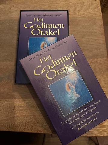 Het Godinnen Orakel - Amy Sophia Marashinsky beschikbaar voor biedingen