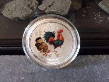 2017 Aus Lunar II - Rooster - 1/2 oz silver color beschikbaar voor biedingen
