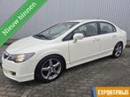 Honda Civic 1.3 Hybrid Automaat, Auto's, Metallic lak, Gebruikt, Zwart, Wit