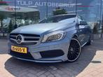 Mercedes A-klasse 200 Ambition AMG Pakket 18" LMV Mooi!, Voorwielaandrijving, 65 €/maand, Gebruikt, Blauw