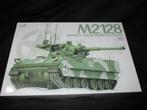 H-511,MAGIC FACTORY 1-35,NO,2013,M2128 Bradley 105mm, Overige merken, Tank, 1:32 tot 1:50, Nieuw