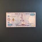 2000 franc Rwanda #030, Postzegels en Munten, Bankbiljetten | Afrika, Verzenden, Overige landen, Los biljet